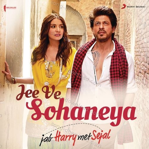 Jee Ve Sohaneya Aadesh Shrivastava MP3 Download